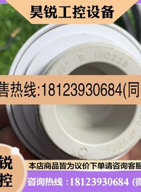 议价:Enderess+Hauser FDU90-RG1AA