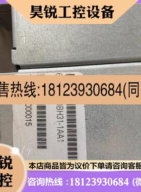 议价:西门子PM260系列变频器   6SL3225-0BH31-