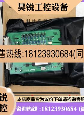 议价:A081SUPCON浙大中控DCS卡件FW233 FW351 FW353余货