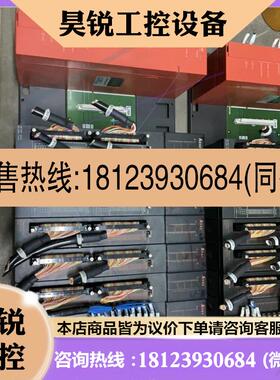 议价:三菱PLC两组,A61P,AX42,AY42,AY51,AJ