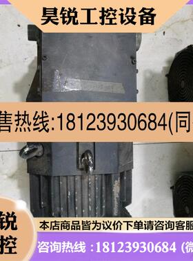 议价:三菱伺服驱动器电机 MR-J2S-15KA+HA-LFS15K2一套 测试好