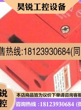 议价:Allen Bradley 440K-T11202 B G