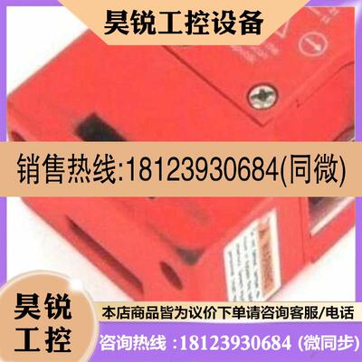 议价:Allen Bradley 440K-T11202 B G