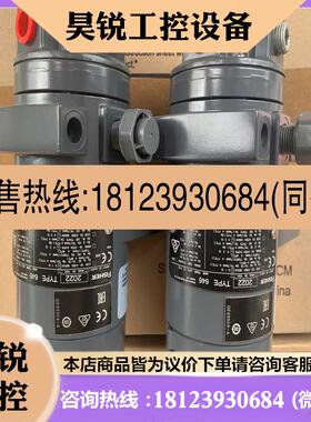 议价:Fisher费希尔 3582G 3582I阀门定位器,546适用