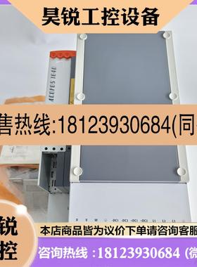 议价:贝加莱ACOPOS1640伺服器8V1640.001-2现货