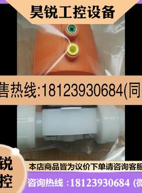 议价:瑞士GF PVDF气动隔膜阀199028193  气动隔膜阀D15DN20/D32D