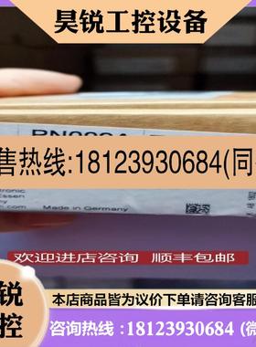 议价:IFM易福门压力传器PN009A