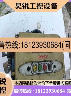 议价:盖米1435阀门定位器1435000z10001-0实