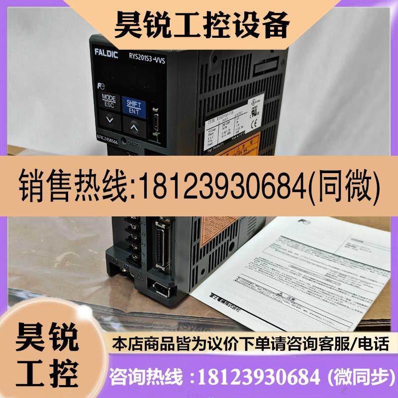 议价:驱动器RYS201S3-VVS用到联系