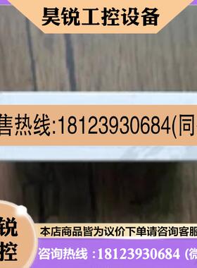 议价:原装正品 勒 EW98PC3 对射光电传感器 现货