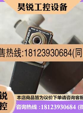 议价:瑞士VAT 气动阀26332-0001/359A-97335