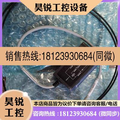 议价:ASM383/380原装进口光纤放大器