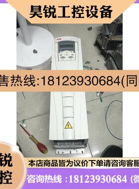 议价:A5E00430116 西门子MM440系列浪涌保护板