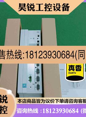 议价:EVS9321-EIEVS9322-EI拍前