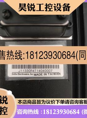 议价:A23000瓦伺服电机【法兰130】ECMA-C11330R4