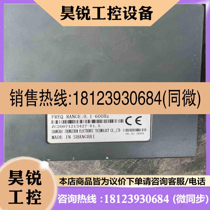 议价:NZ200-3R7G/5R5P-4()