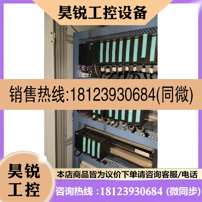 议价:西门子模块315-2EH14CPU外壳完好无损充新,