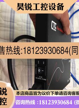 议价:CTC FRM220-E1/V35-B 成幀E1转换器G7()
