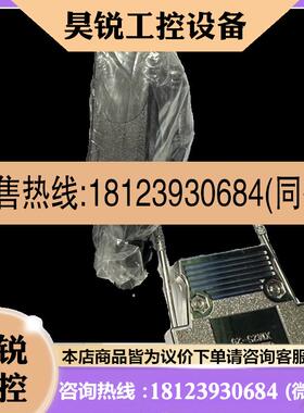 议价:DMSHB1Z09 DMSHB1P DMSGB1V  传感器DMSHB1V DMSH