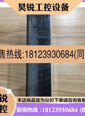 议价:AFP3416CE AFP6211 V3 PLC模块 原装无包装