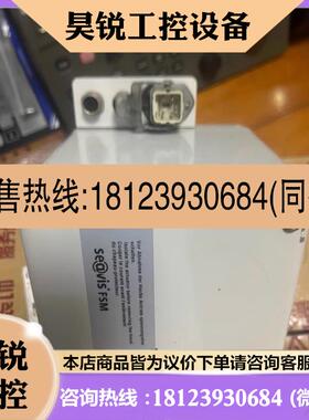 议价:SAACKE+se@vis+FSM+025A66++6215