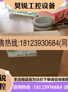 议价:西门子6ES7 513-2PL00-0AB0原装未拆封