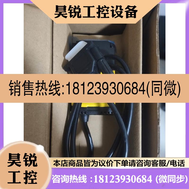 议价:cognex康耐视读码器 DM152Q