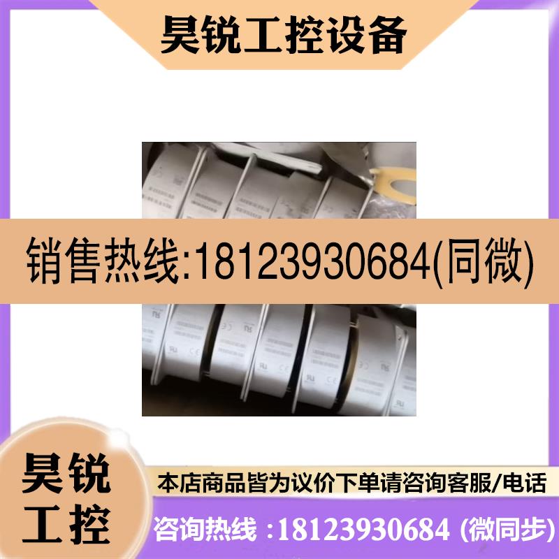 议价:ES1000S ES1000C电流传感器ABB
