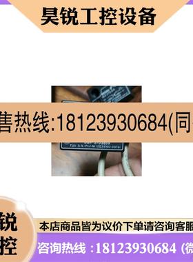 议价: 爱乐宝磁性开关传感器153270AA