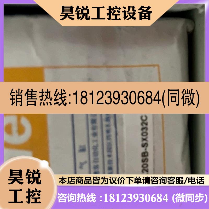 议价:原装HF1037C HF-1037C亚德客正品TWQ40