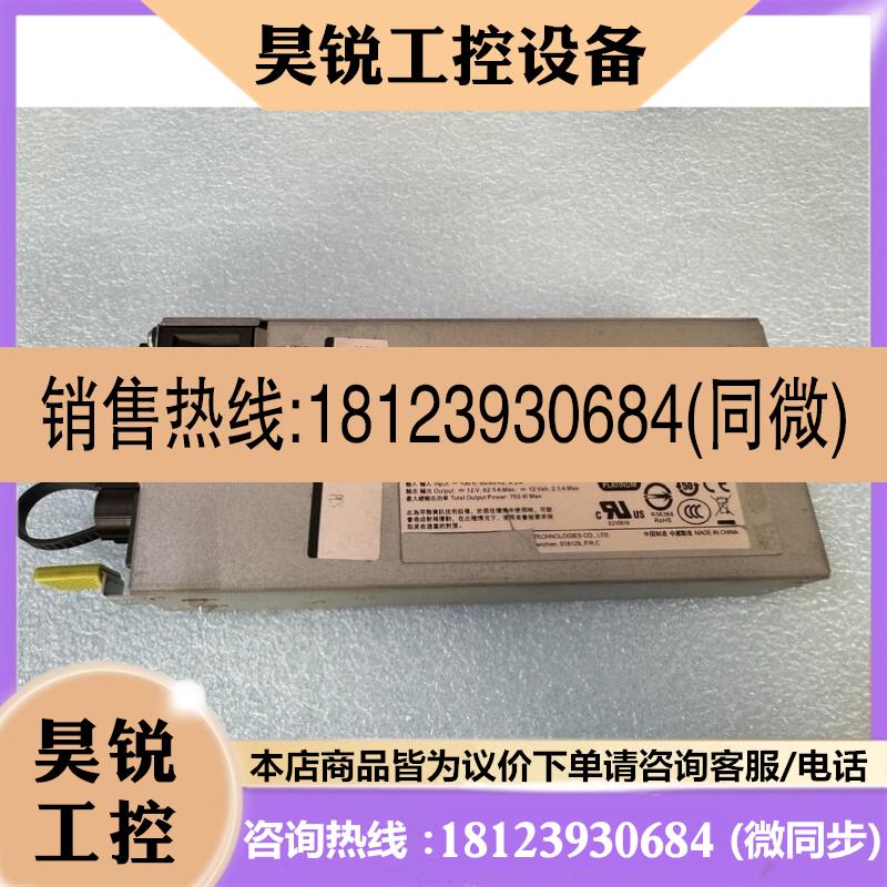 议价:PAC1200D12-B1电源模块1200W电源