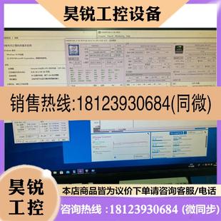 议价:W2255 I9 10900X W2255 ES CPU