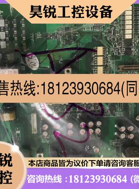 议价:A82MA45B BC186A963G52 原装三菱变频器电源板 A82045K