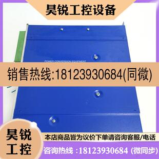 614 S61400现货 科尔摩根伺服器SERVOSTAR 议价