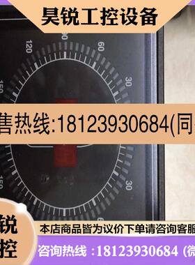 议价:船用方向显示仪 Thies