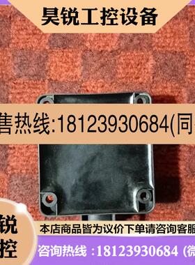 议价:巴鲁夫BISM-351-001-S115读写头,参数如图