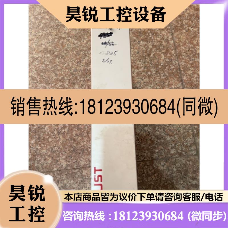 议价:路斯特伺服驱动器MC7402 PosMod3.0.C