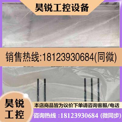 议价:德国伦茨Lenze 变频器 ESMD152X2SFA  1