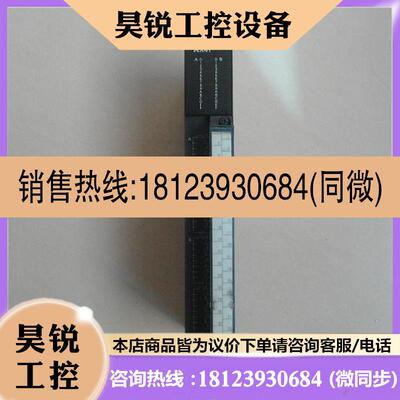 议价:AX41 AY51 AY60 M2ACPU-R21 M3NMCA-8 三菱PLC模块 原装