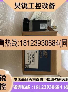 议价:伺服电机HFKN23B/KN43JS100/23BJS100