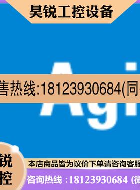 议价:安捷伦 1ml定量环 G4556-80106 s52 g4556-80116