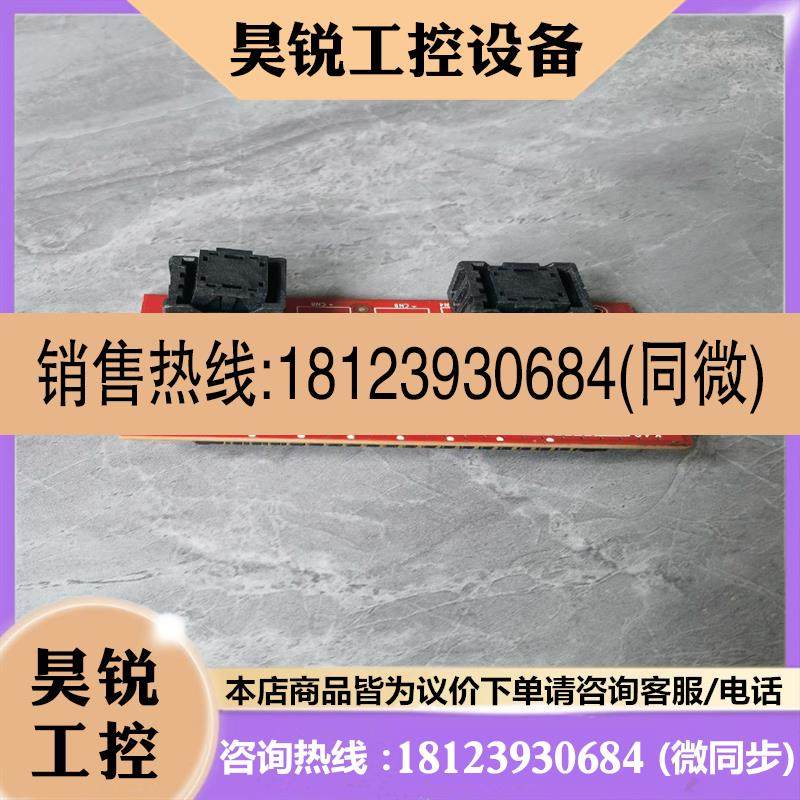 议价:未使用 PHINE DESIGN华桑电子 NE-FMCH