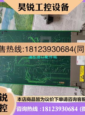 议价:ABB贝利卡件INNIS11 Symphony 现货INNI