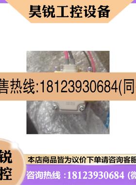 议价:SMC新款两通电磁阀VXD250LA-06,DC24V