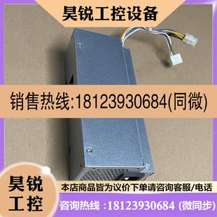 D11 议价 115P1A 3100 Model 品HP RP3