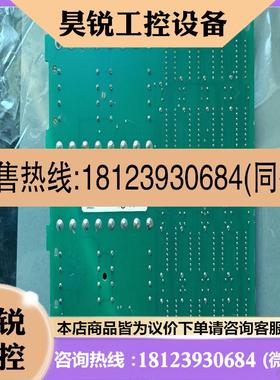 议价:ABB:NTAl05适用