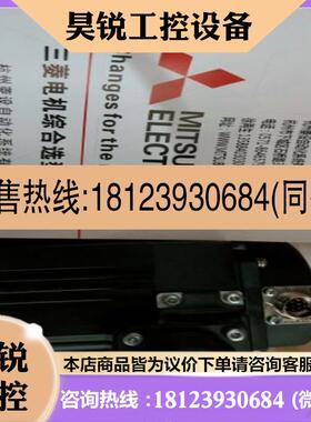 议价:J4伺服  J4电机 伺服电机 驱动 HG-SR502J