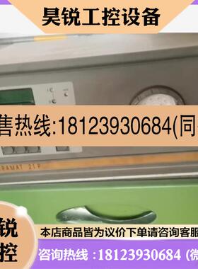 议价:ULTRAMAT21P具体型号看名牌可通电不太懂商品