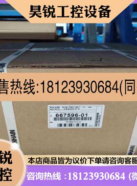 议价:海德汉编码器RCN8380  60内径拍前