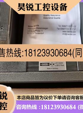 议价:precitool 371560 200X200水平仪德国造